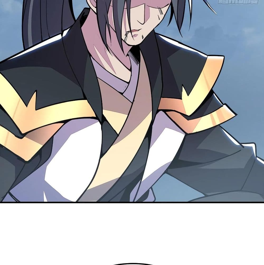 Undead King Beyond page 34