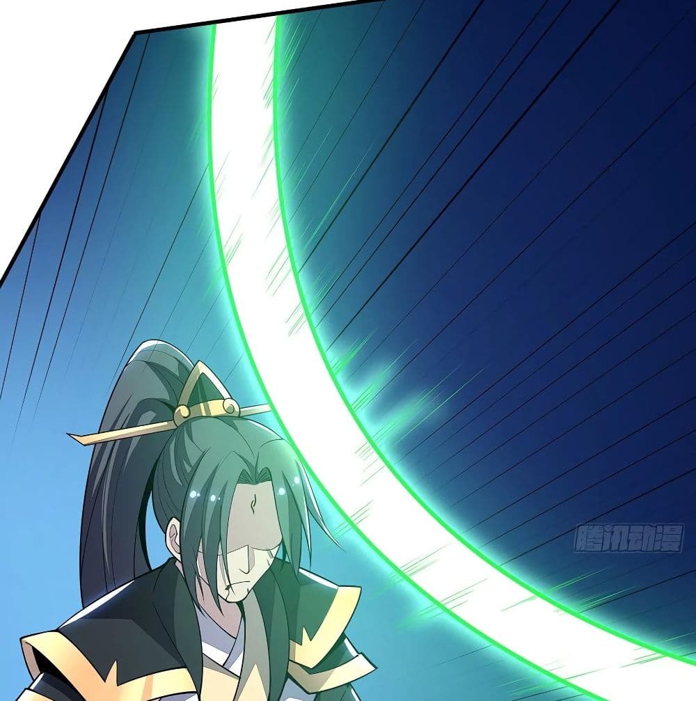 Undead King Beyond page 41
