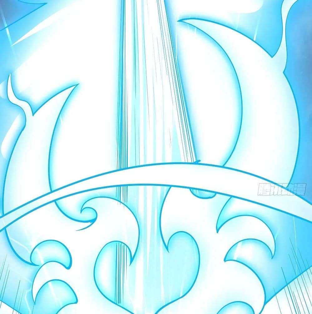 Undead King Beyond page 45