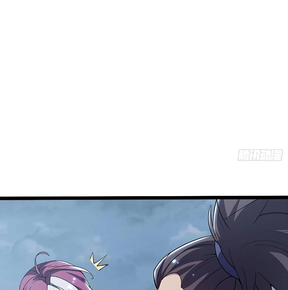 Undead King Beyond page 47