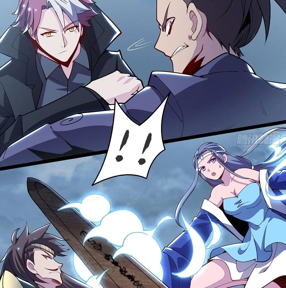 Undead King Beyond page 48