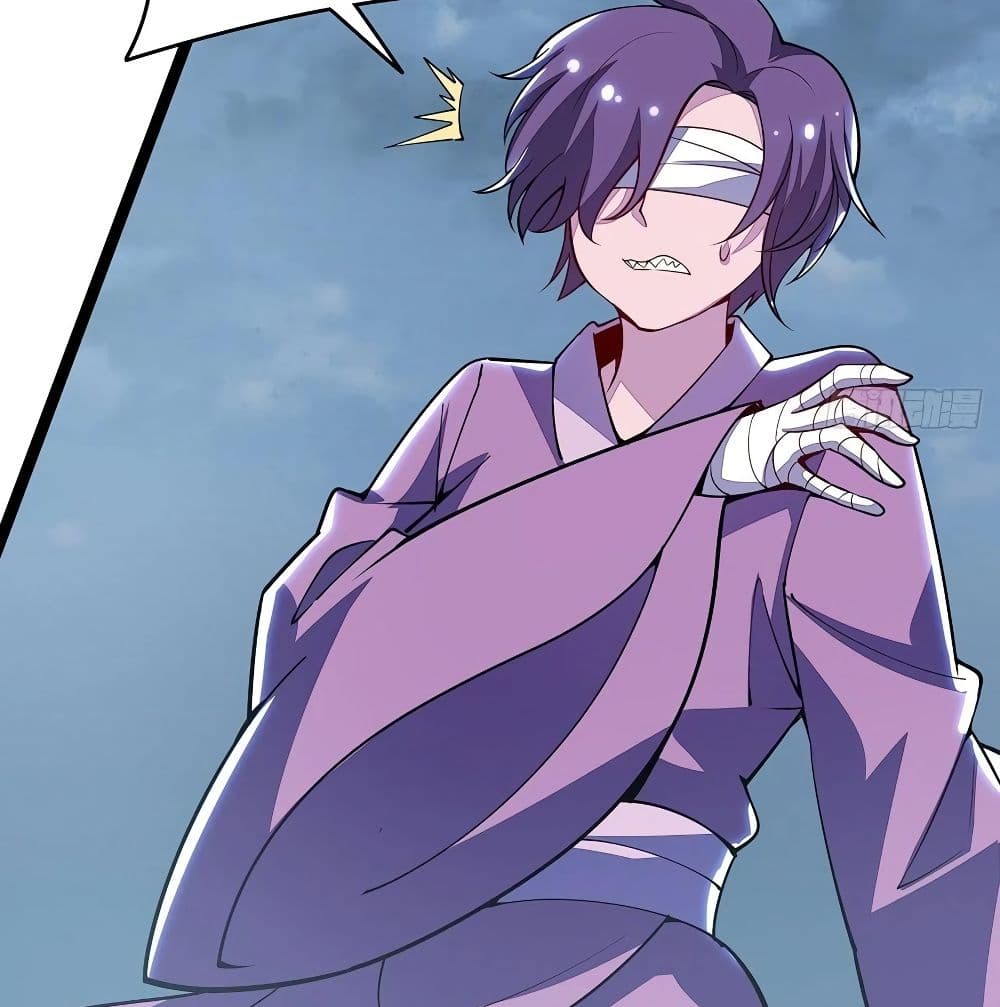 Undead King Beyond page 50