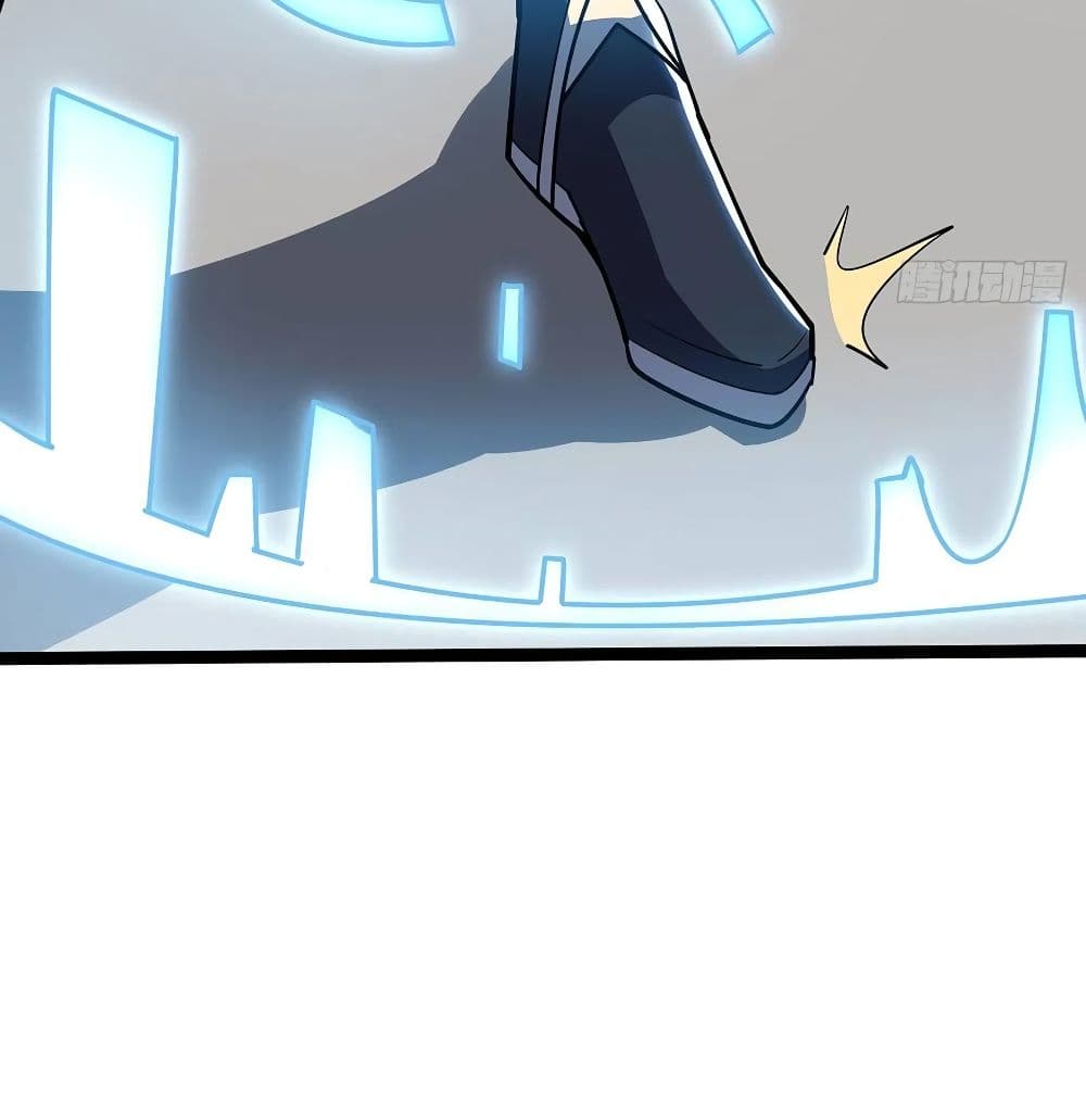 Undead King Beyond page 54