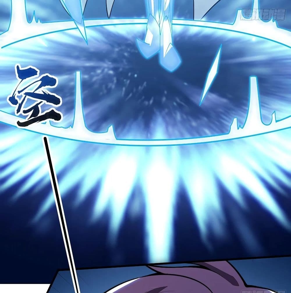 Undead King Beyond page 59