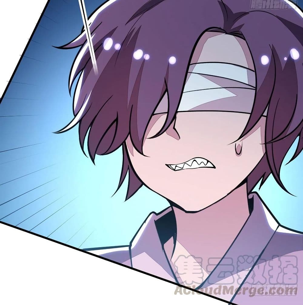 Undead King Beyond page 60