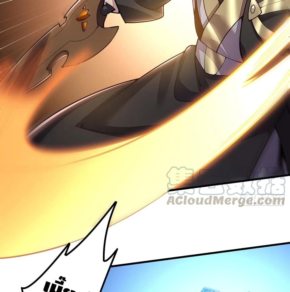 Undead King Beyond page 9