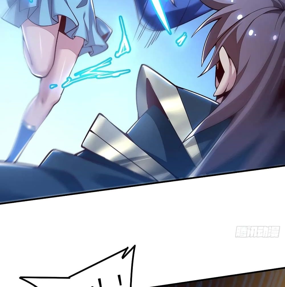 Undead King Beyond page 13