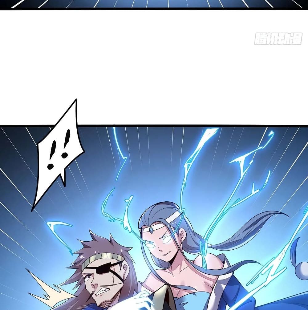 Undead King Beyond page 57