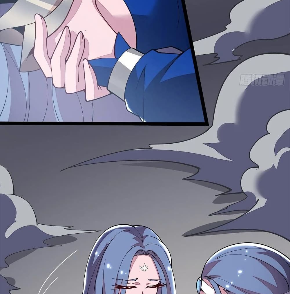 Undead King Beyond page 5