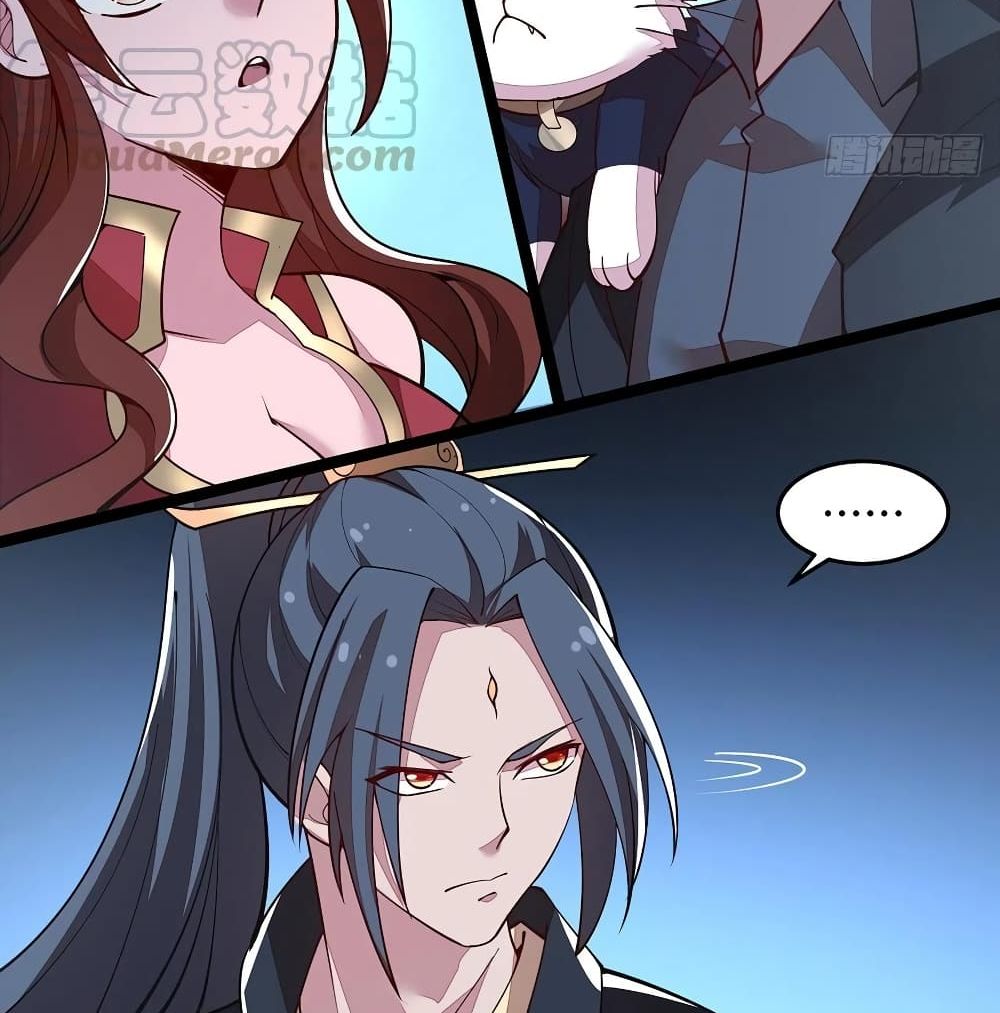 Undead King Beyond page 12