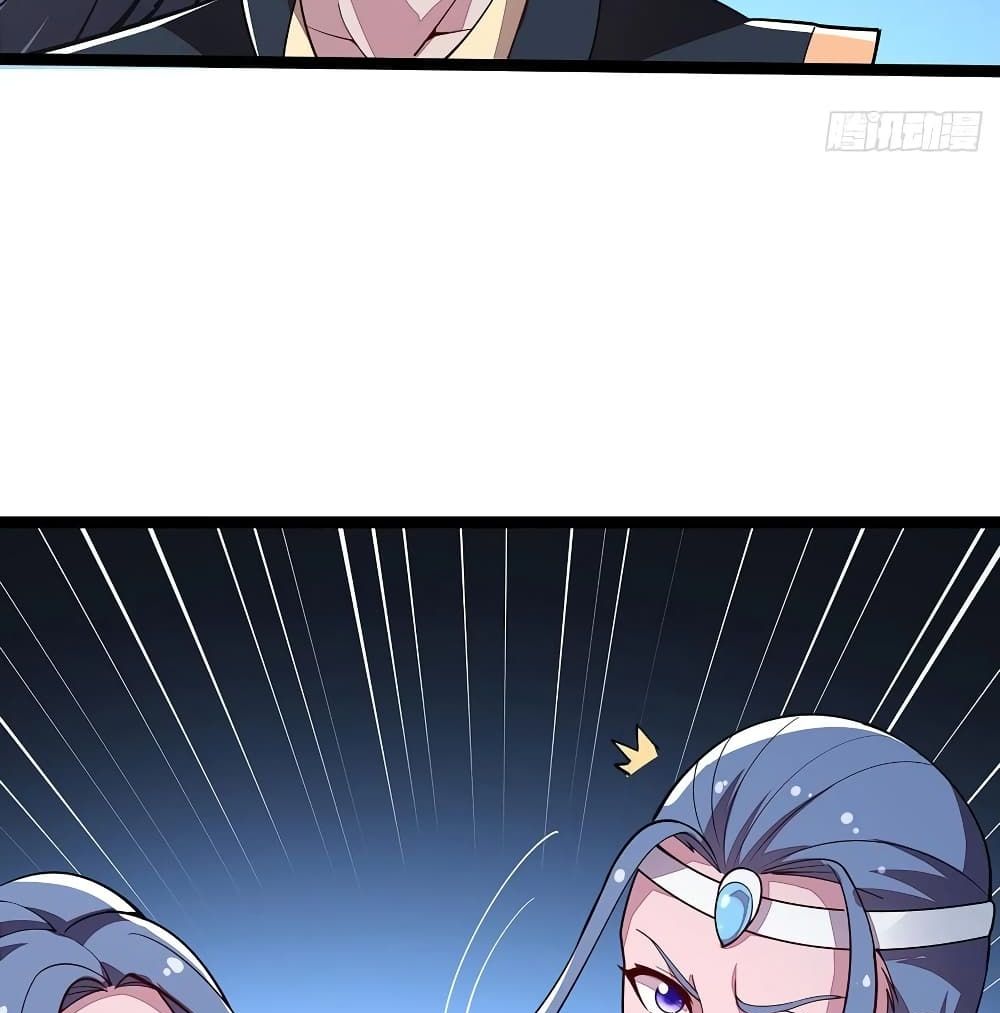 Undead King Beyond page 13