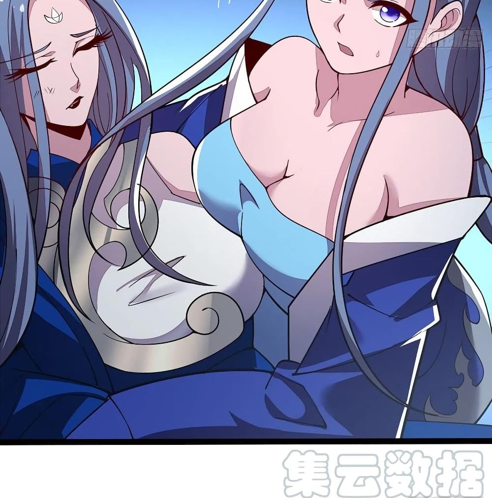 Undead King Beyond page 14