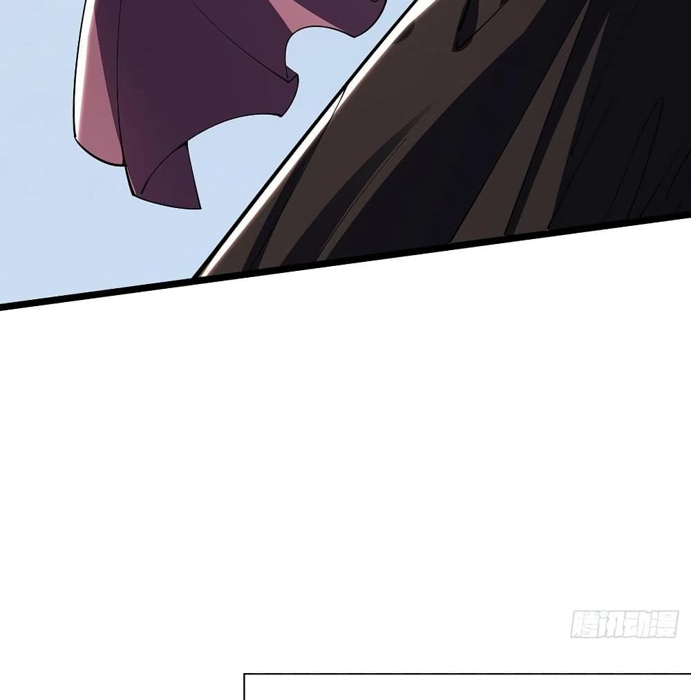 Undead King Beyond page 21