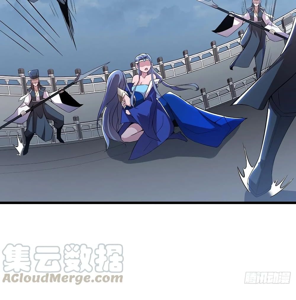 Undead King Beyond page 26