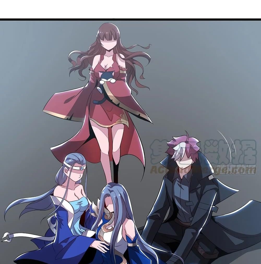 Undead King Beyond page 41