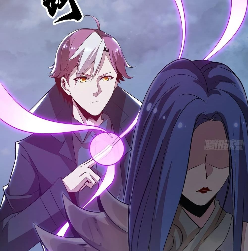 Undead King Beyond page 43