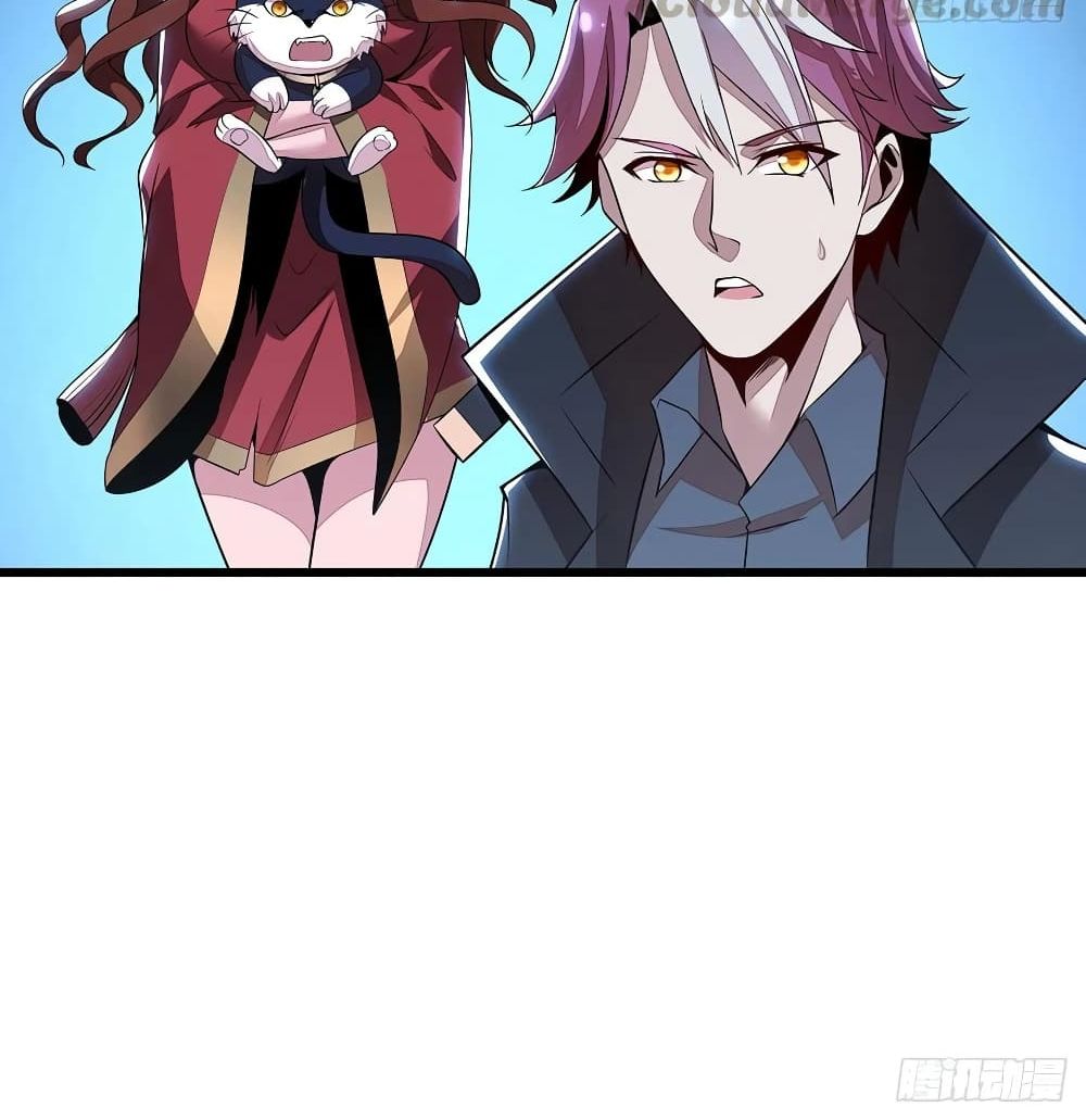 Undead King Beyond page 56