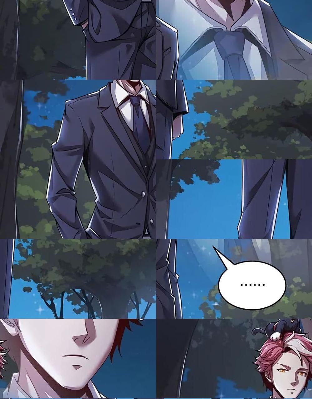 Undead King Beyond page 19