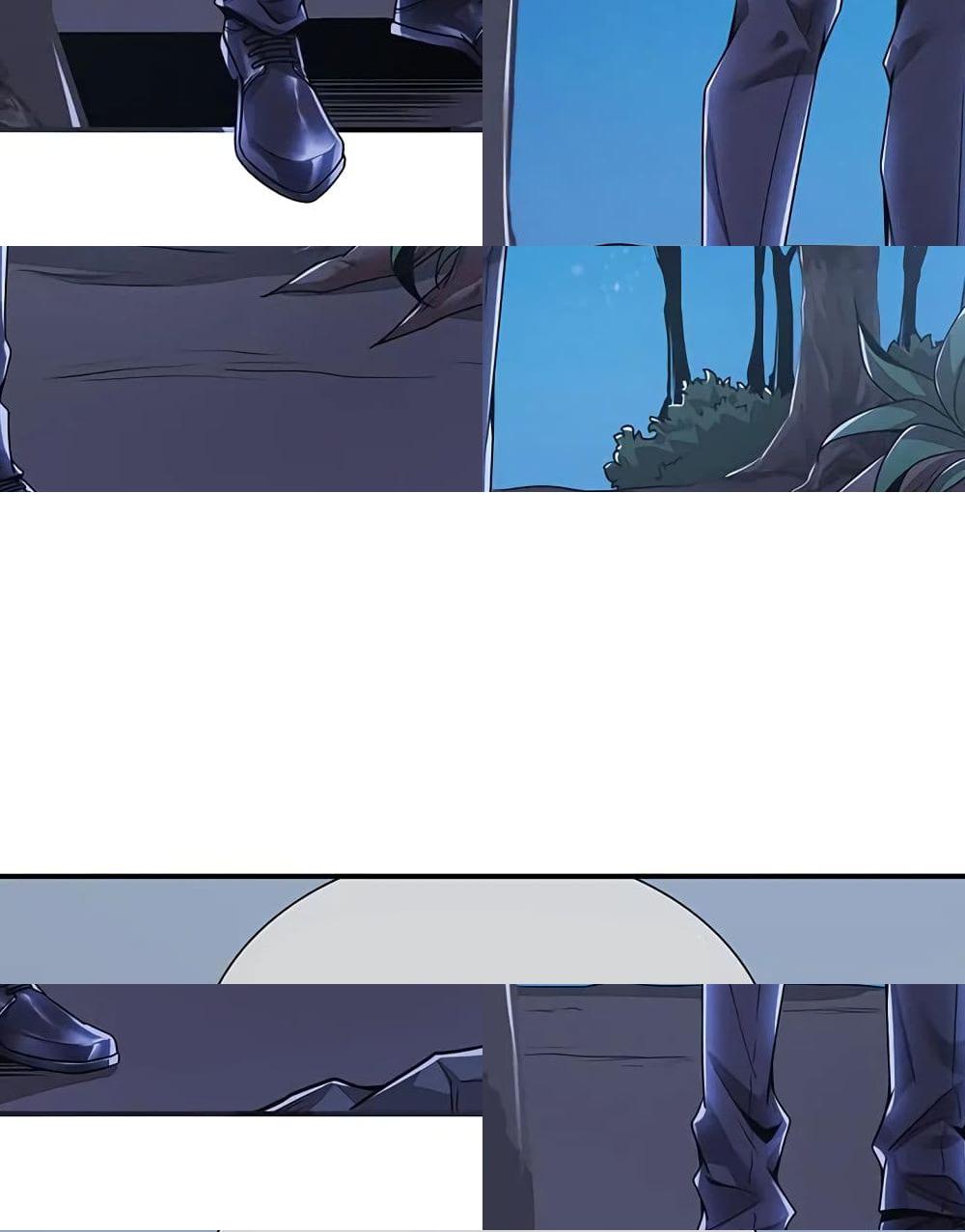 Undead King Beyond page 20