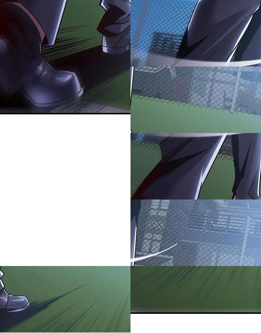 Undead King Beyond page 40