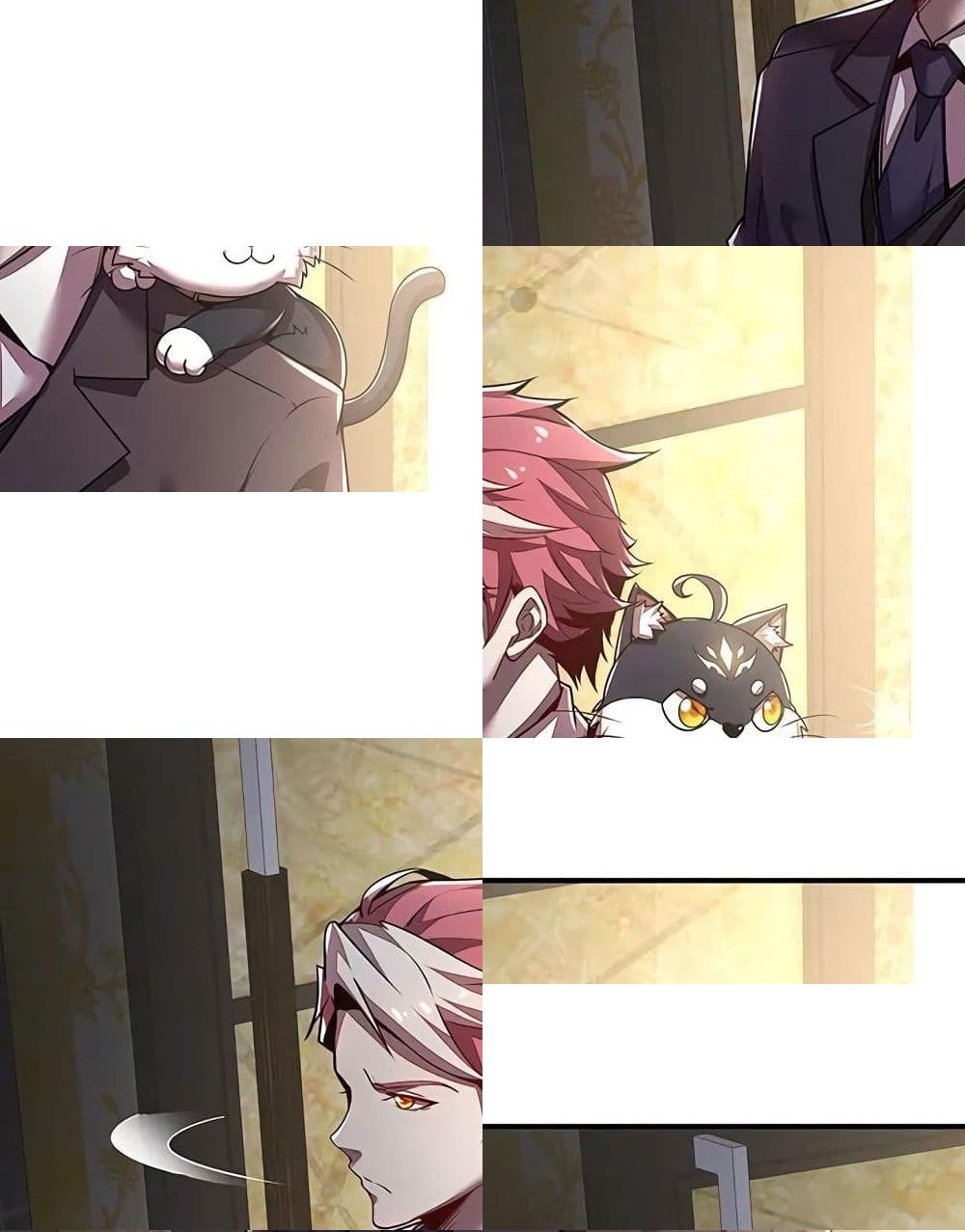 Undead King Beyond page 67
