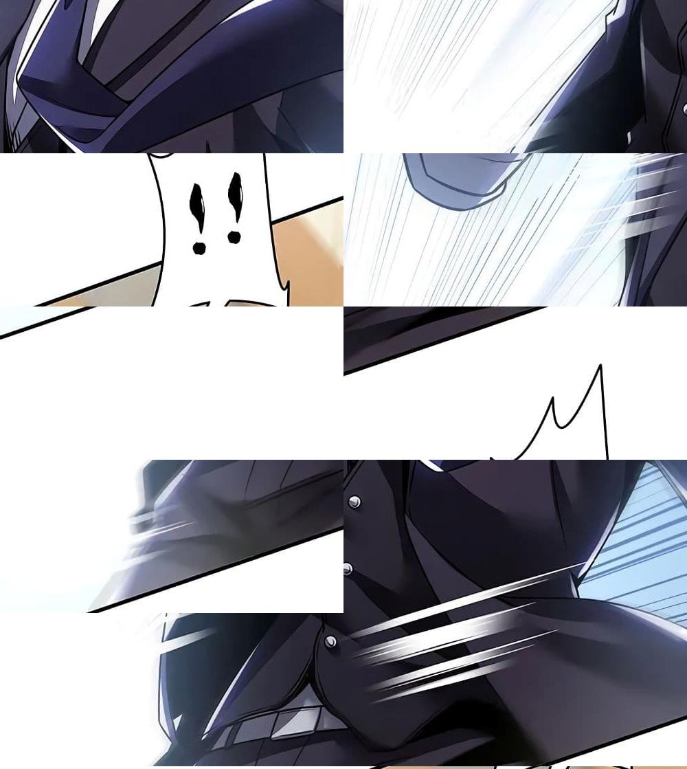 Undead King Beyond page 16