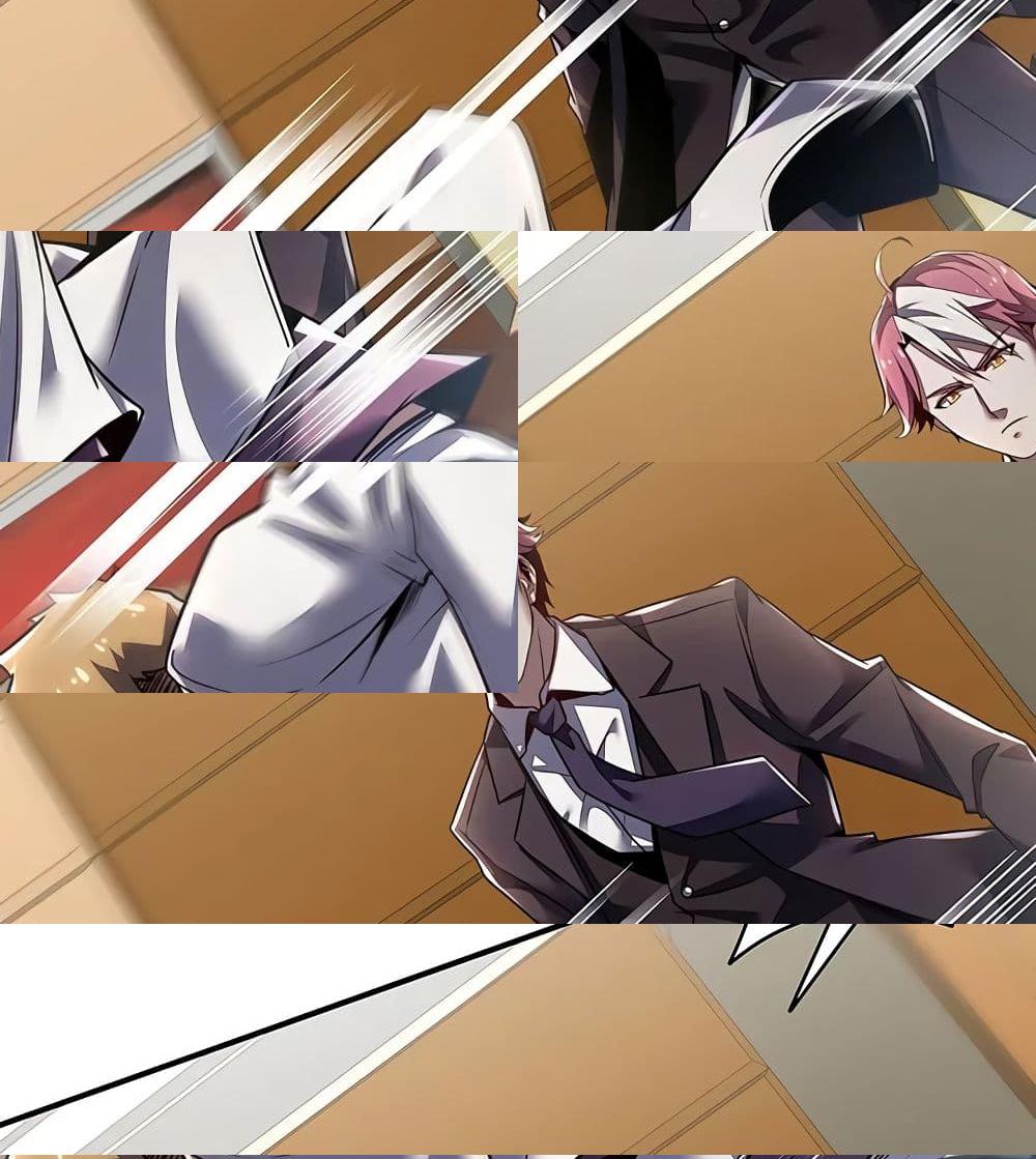 Undead King Beyond page 17