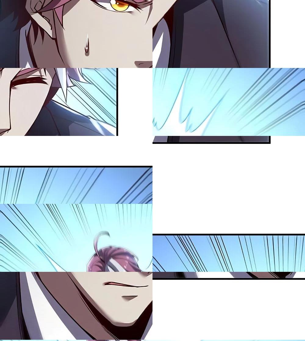 Undead King Beyond page 23