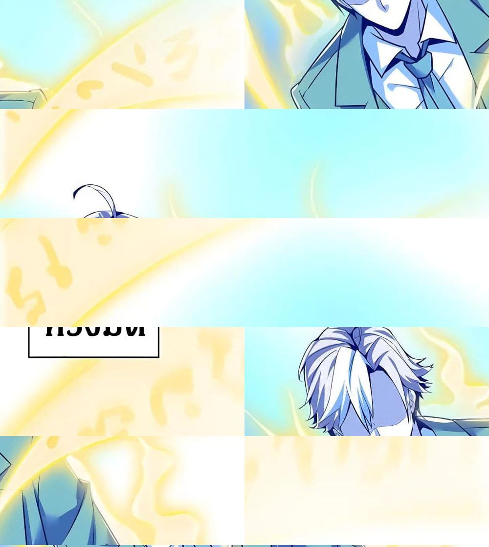 Undead King Beyond page 54