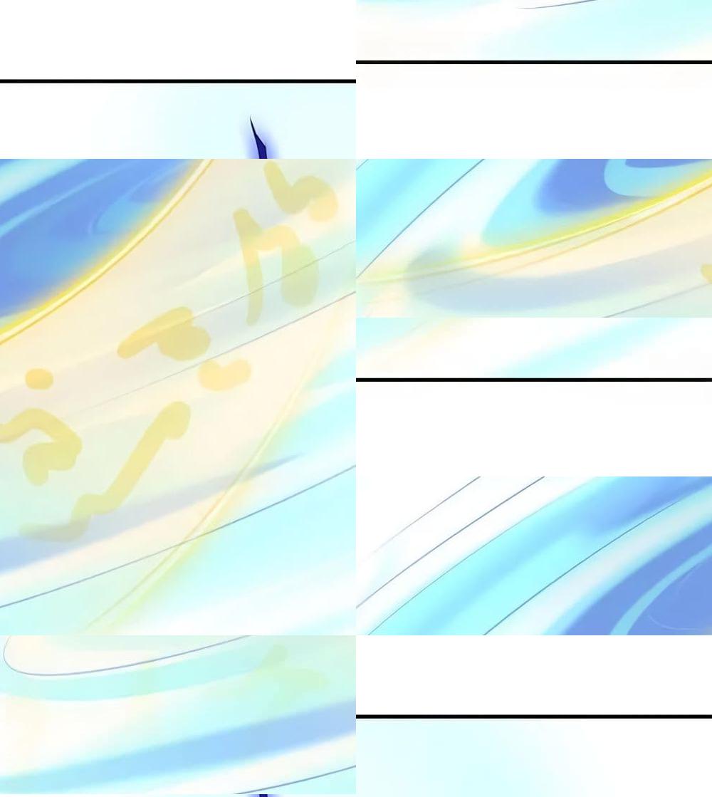 Undead King Beyond page 56