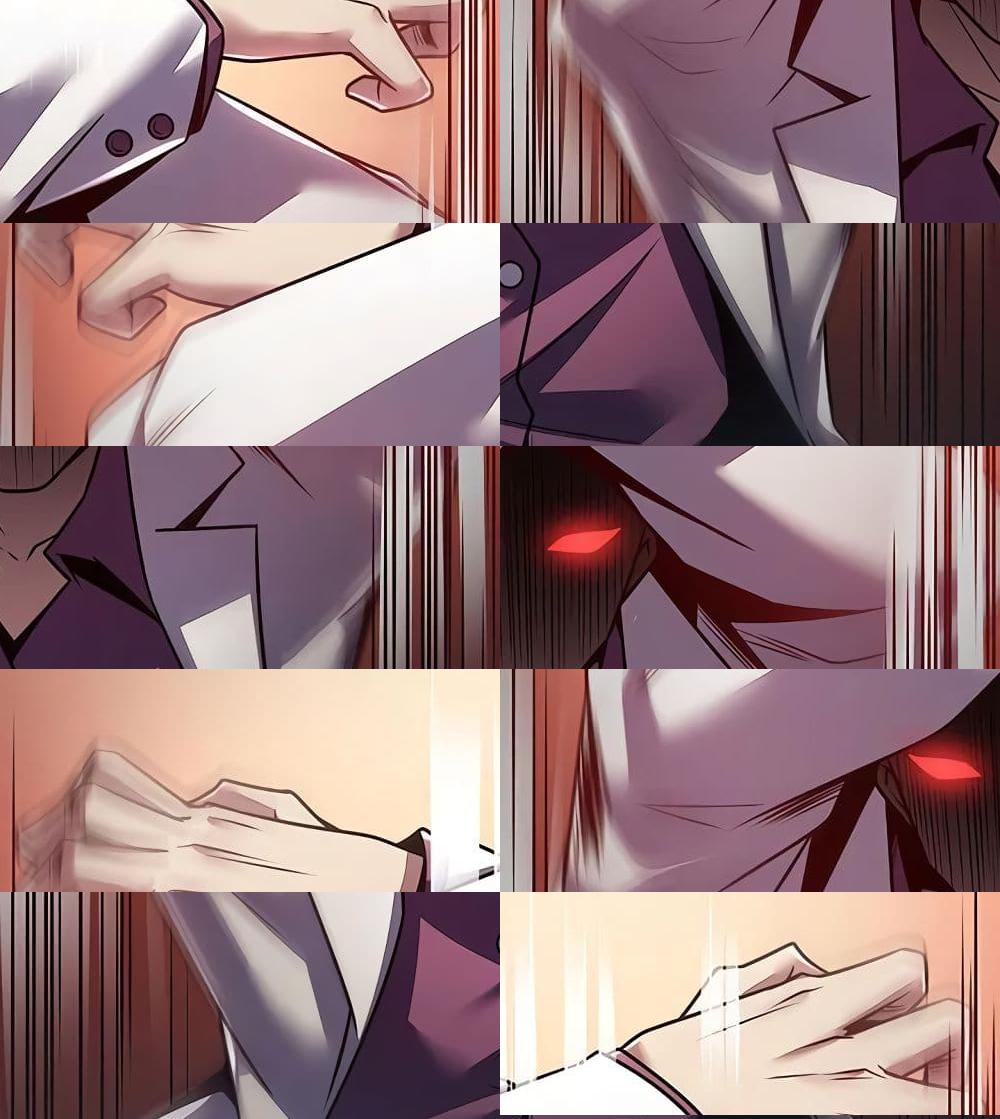 Undead King Beyond page 80