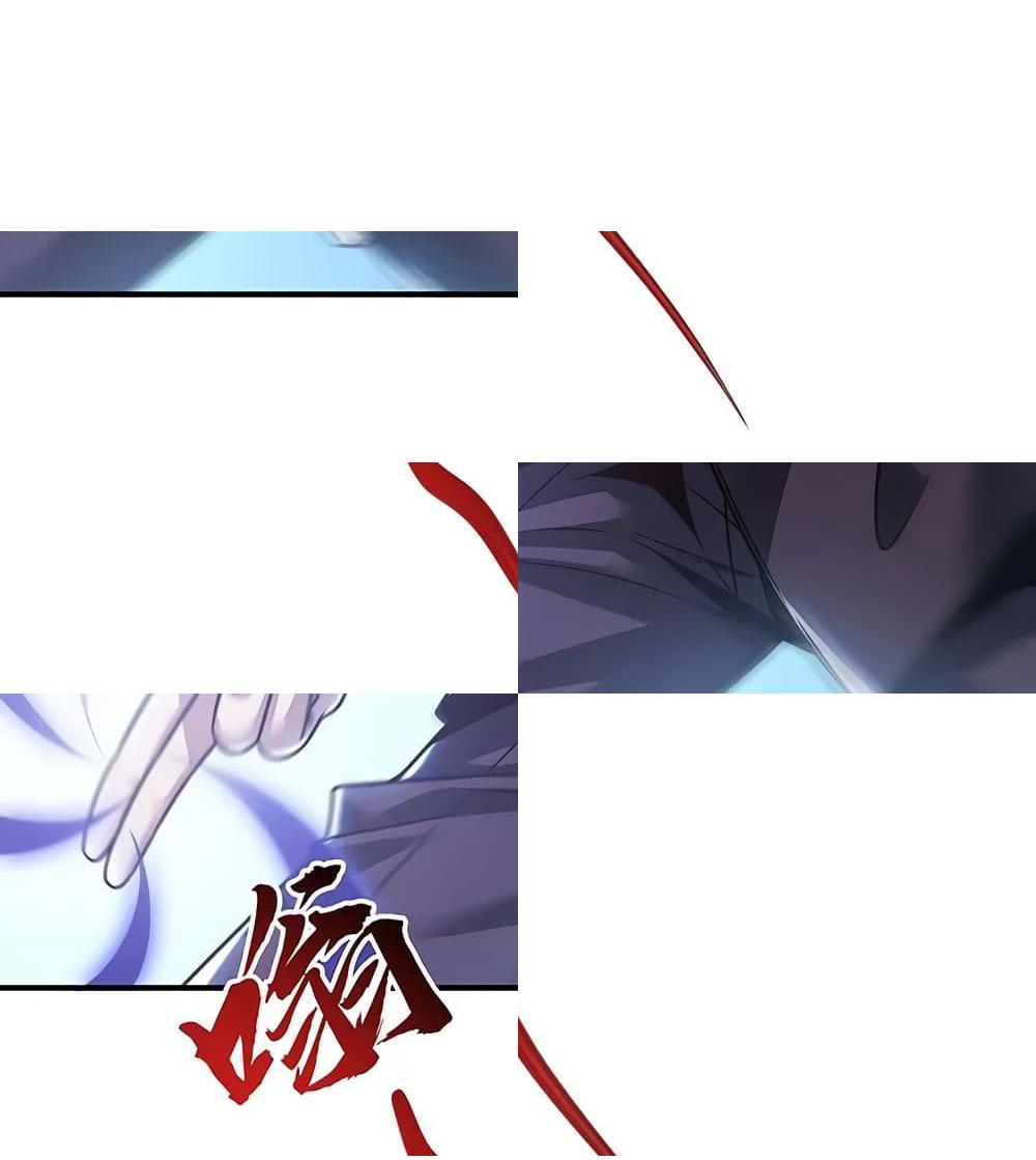 Undead King Beyond page 91
