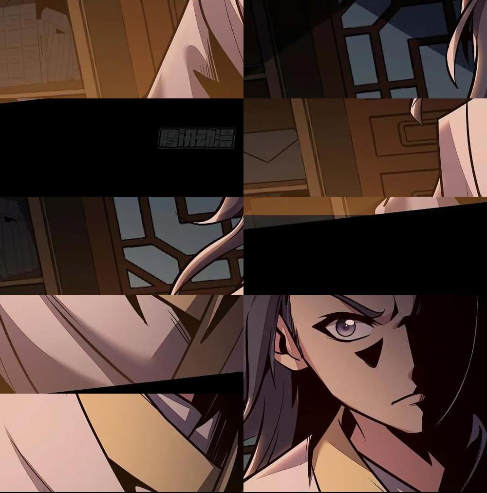 Undead King Beyond page 3