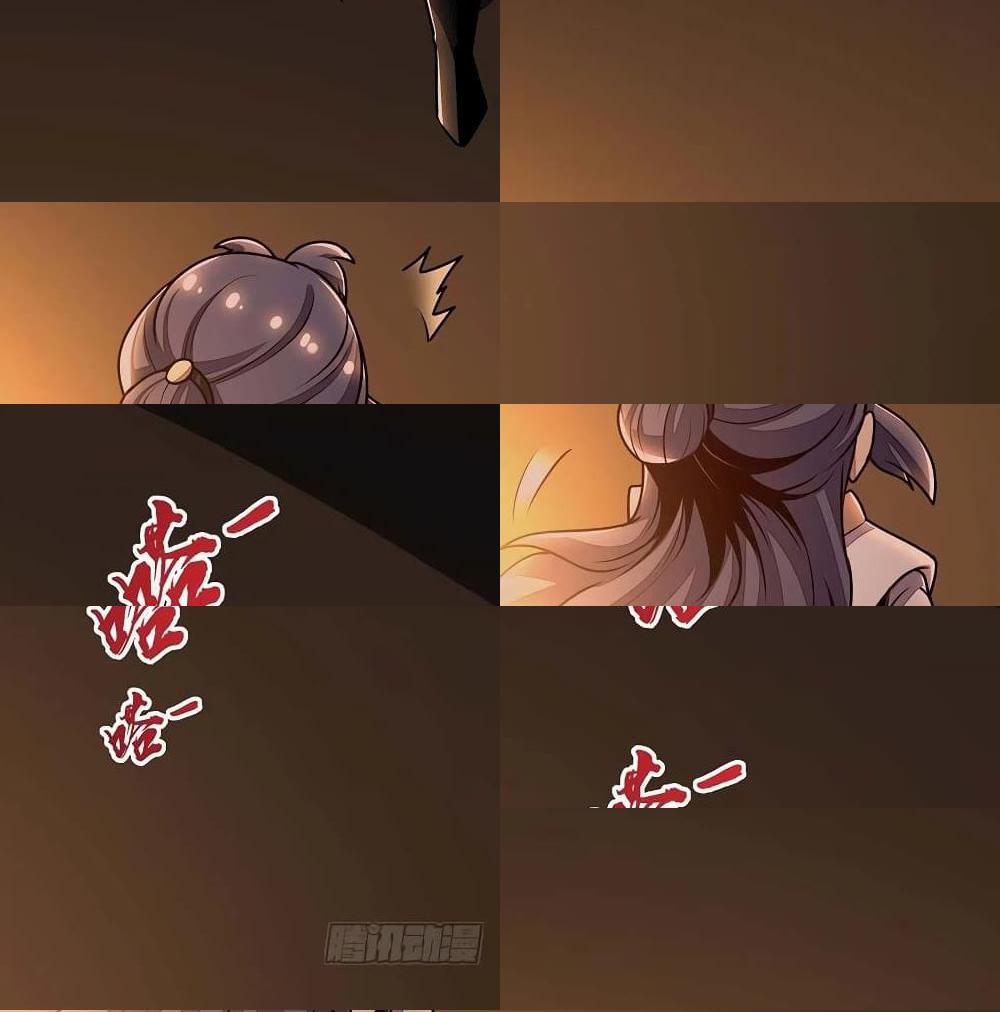 Undead King Beyond page 7