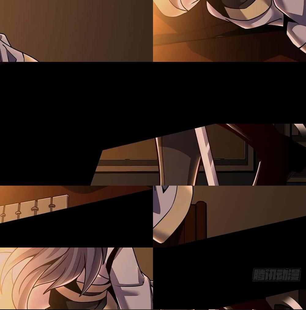 Undead King Beyond page 8