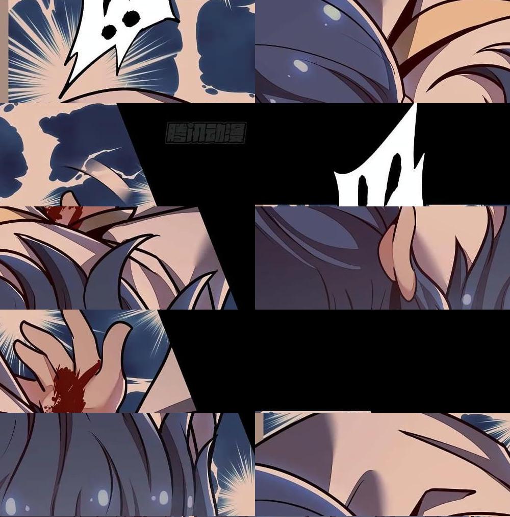Undead King Beyond page 18
