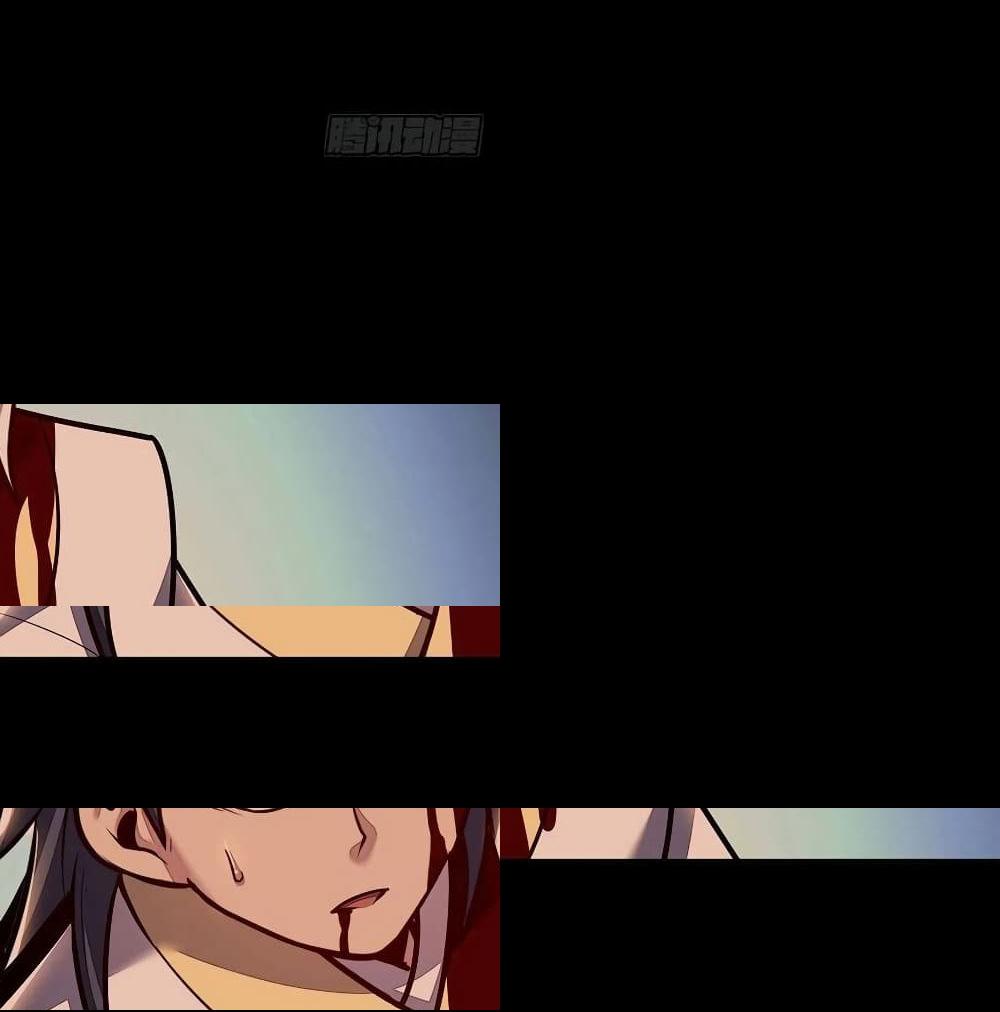 Undead King Beyond page 35