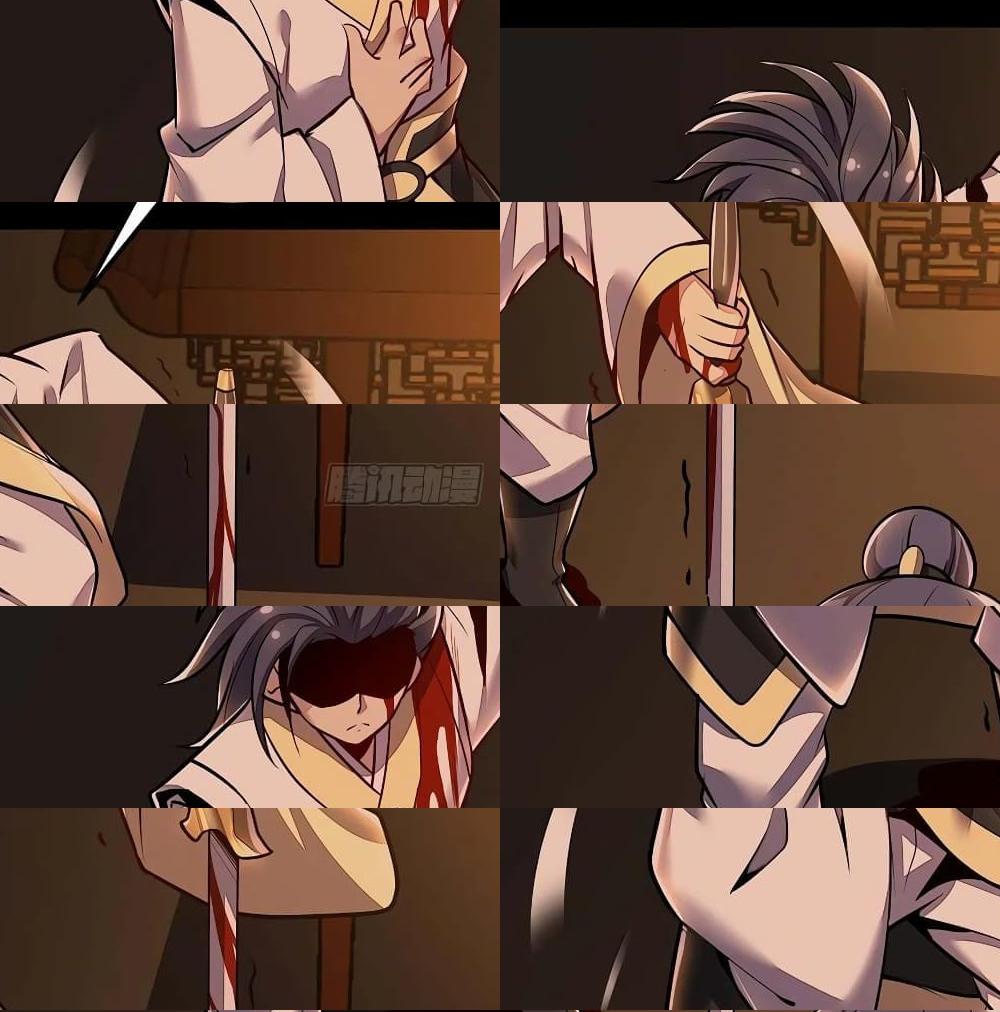 Undead King Beyond page 45