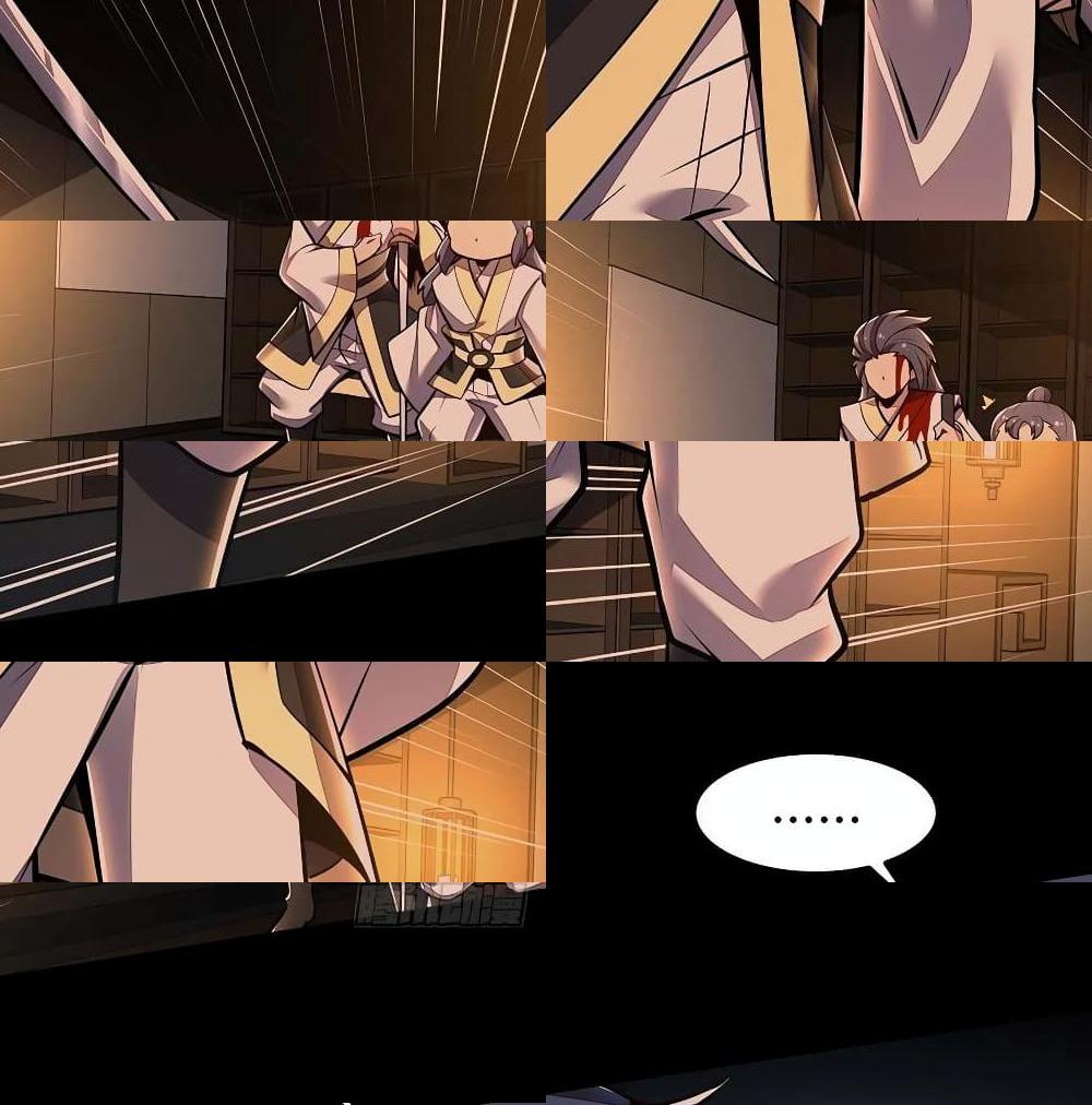 Undead King Beyond page 50