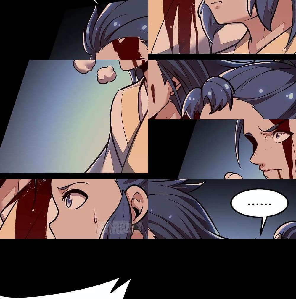 Undead King Beyond page 51
