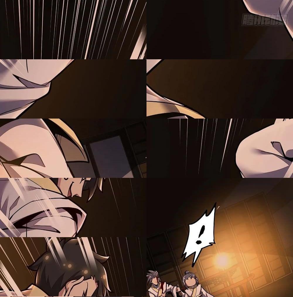 Undead King Beyond page 53