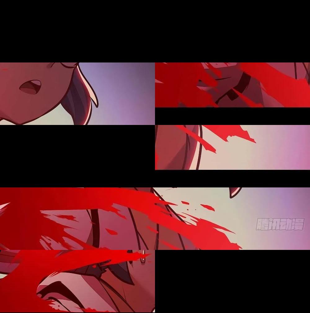 Undead King Beyond page 59