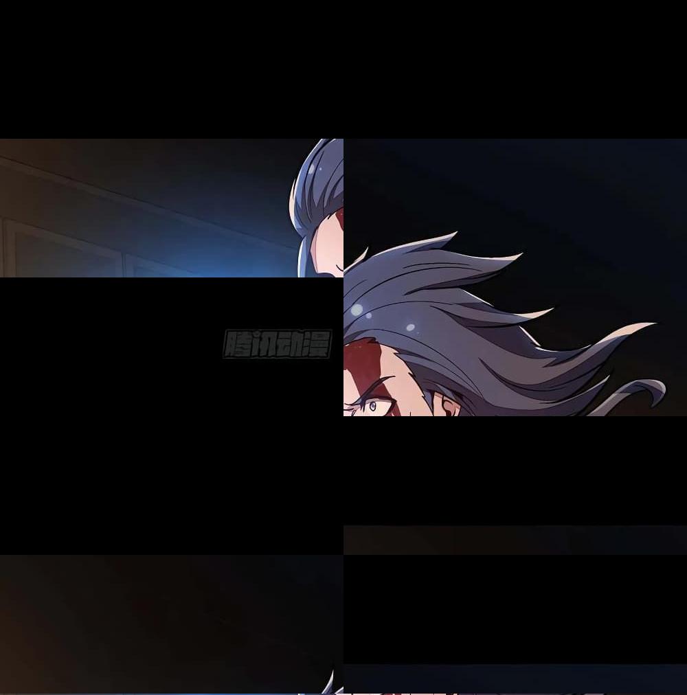 Undead King Beyond page 60