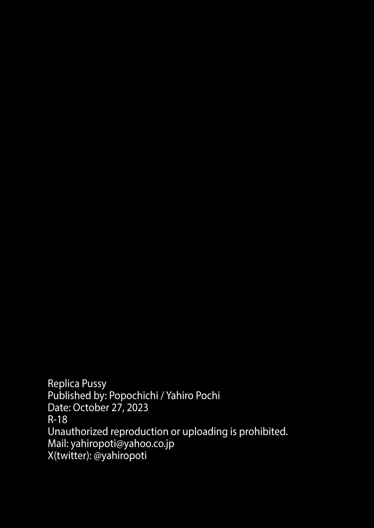 Fukusei Manko | Replica Pussy page 51