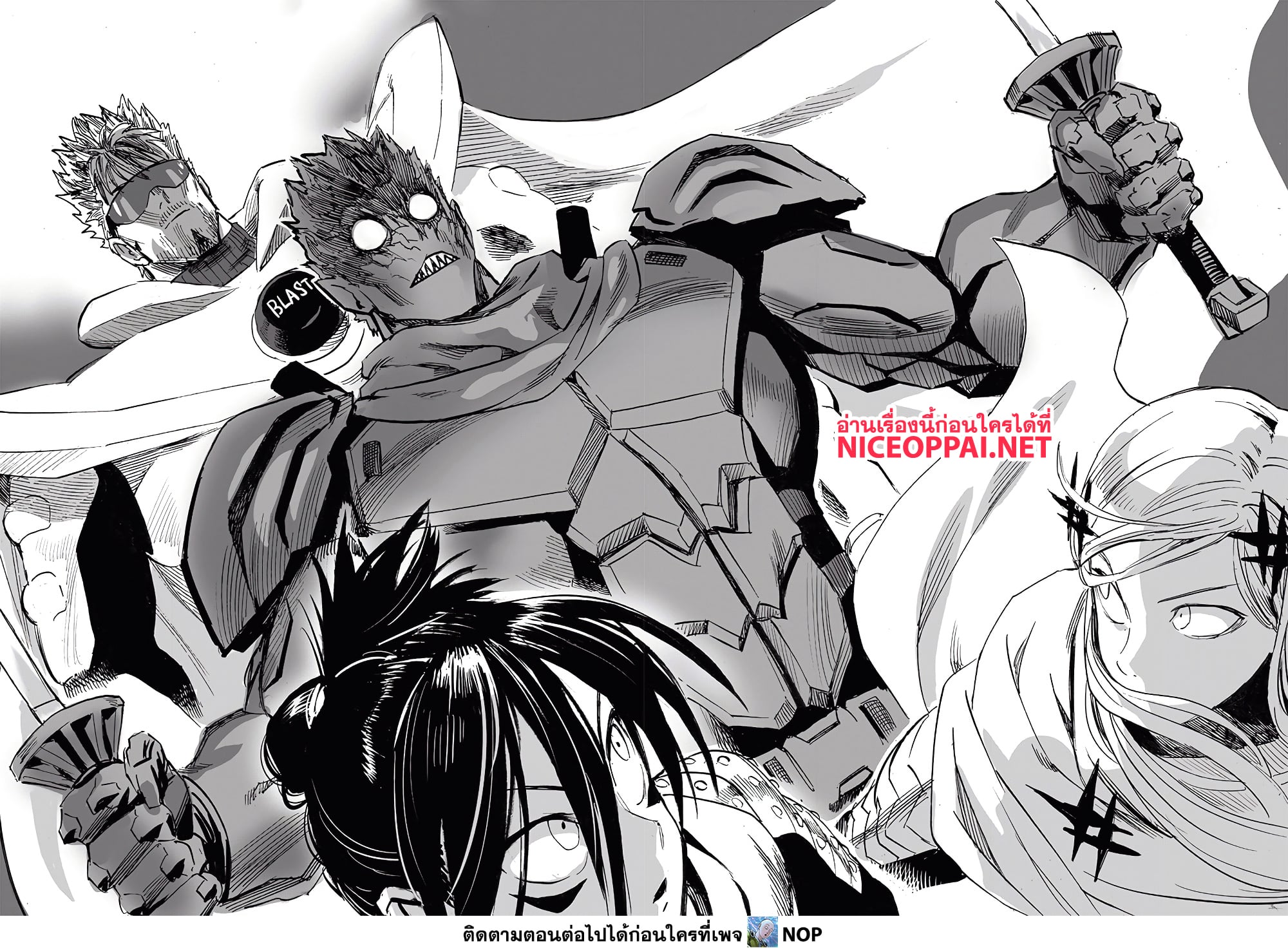 One Punch Man page 10
