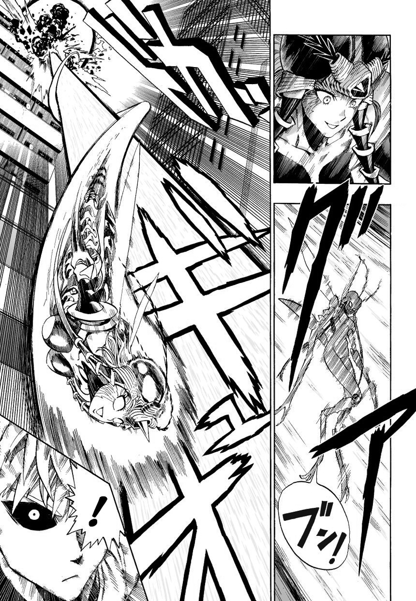 One Punch Man page 3