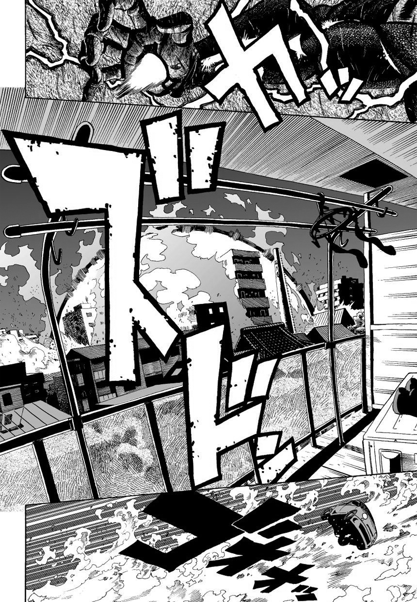 One Punch Man page 14