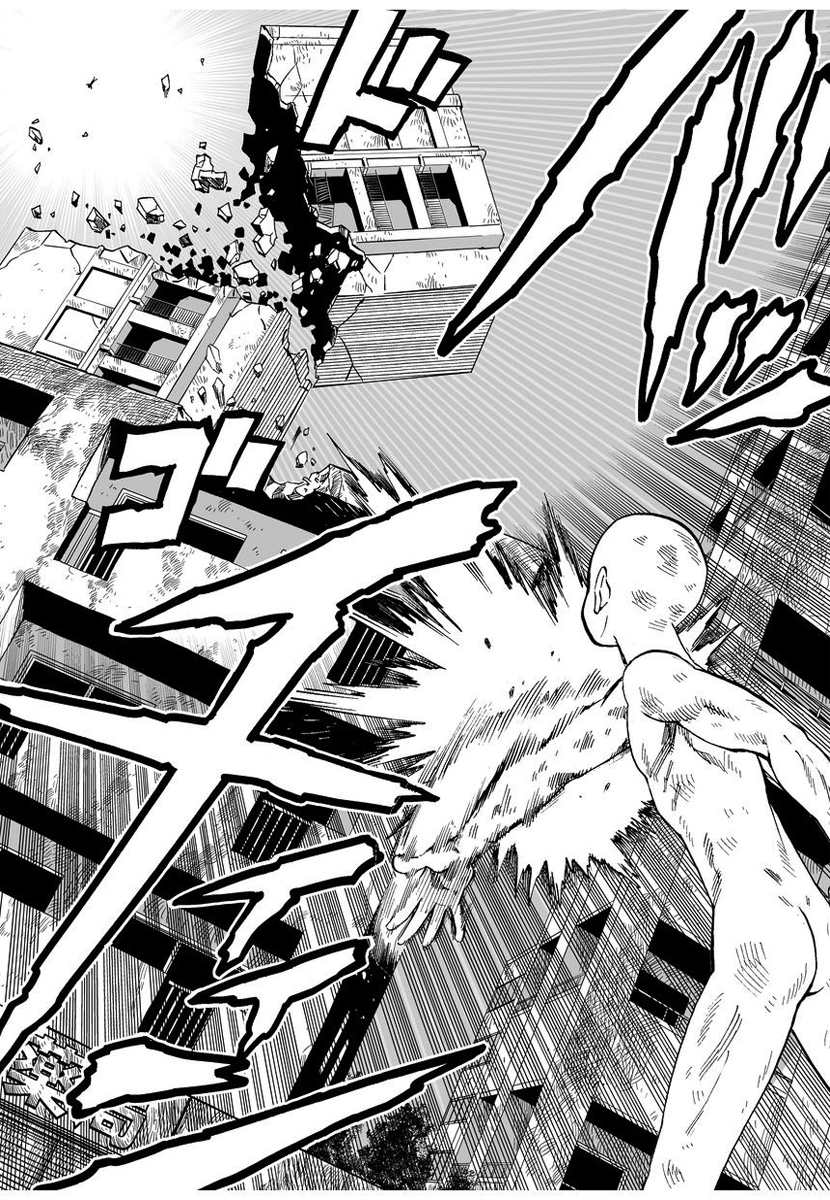 One Punch Man page 22