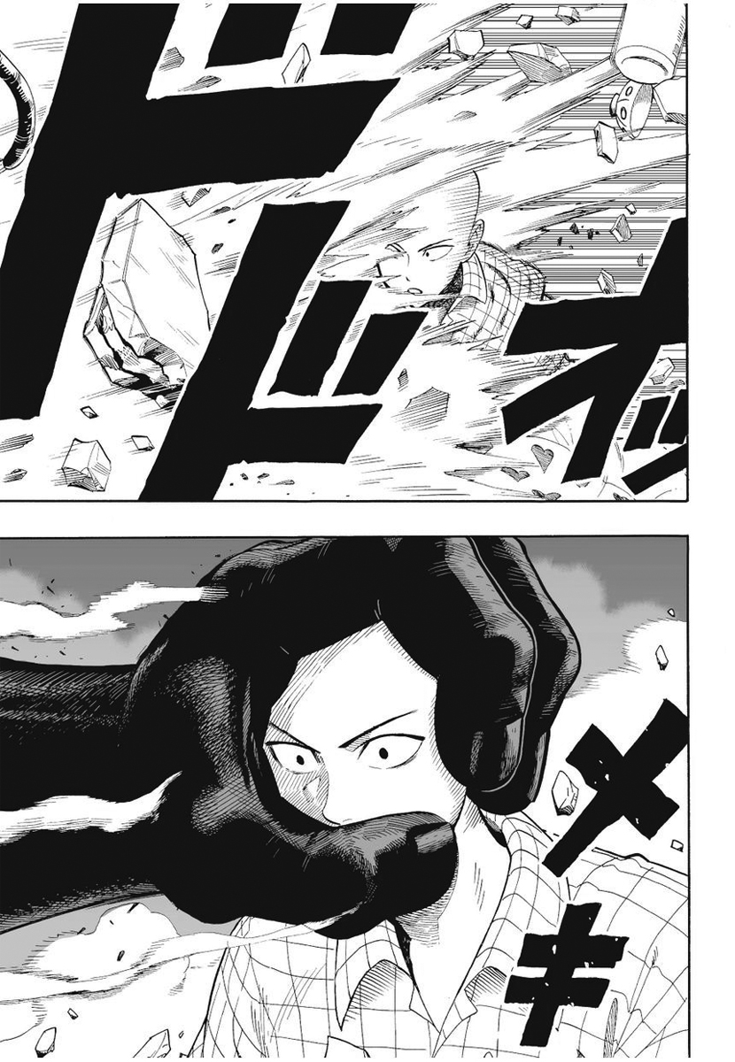 One Punch Man page 3