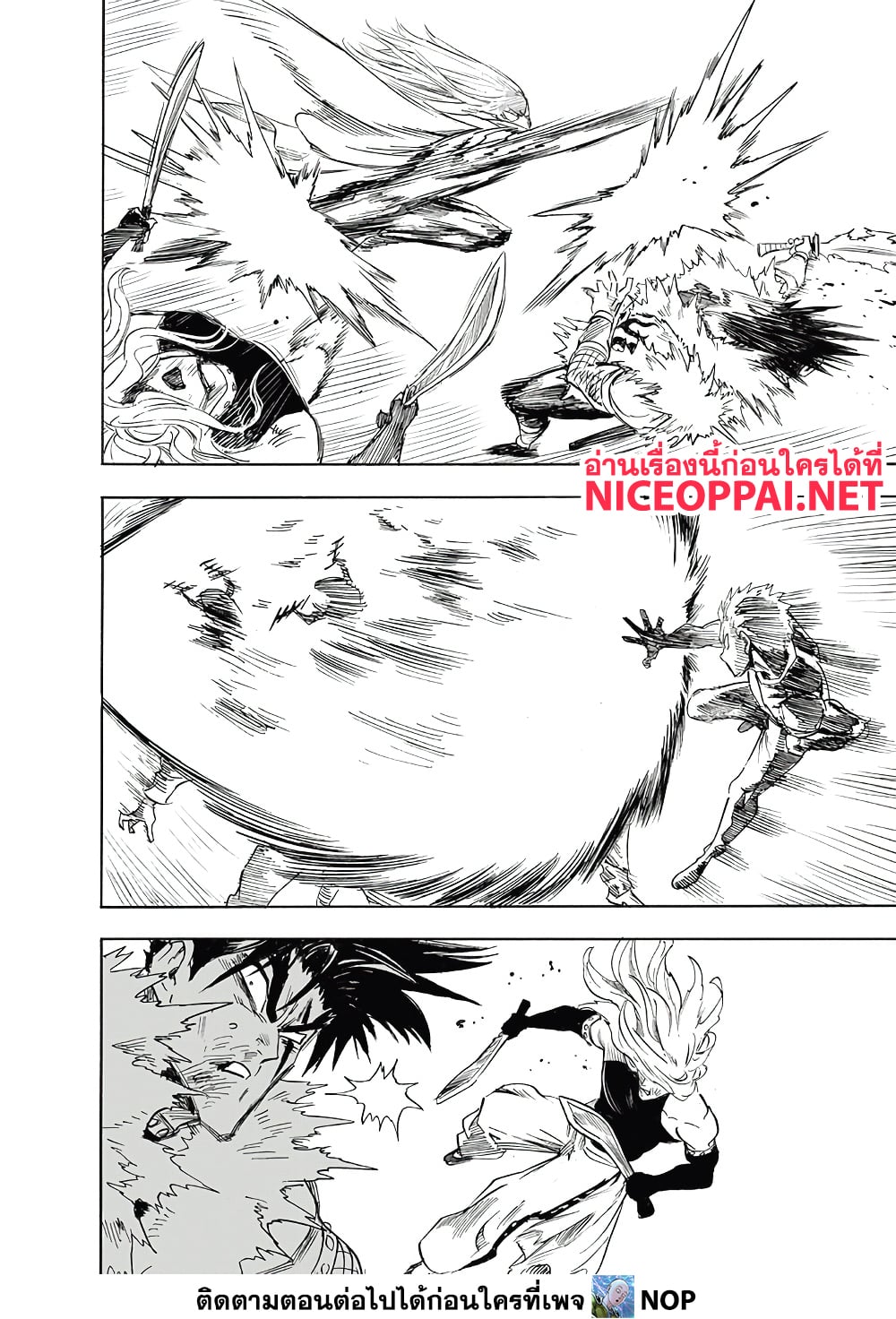 One Punch Man page 29